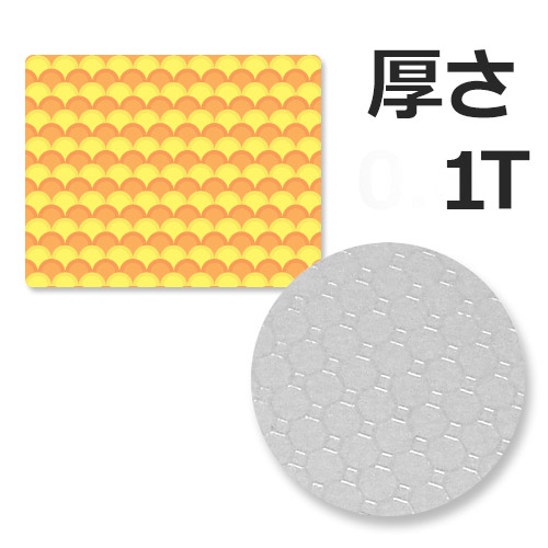 UVシリコン製マウスパッド<br>1T<br>190x150mm<br>100枚 @260円<br>500枚 @150円<br>1,000枚 @100円