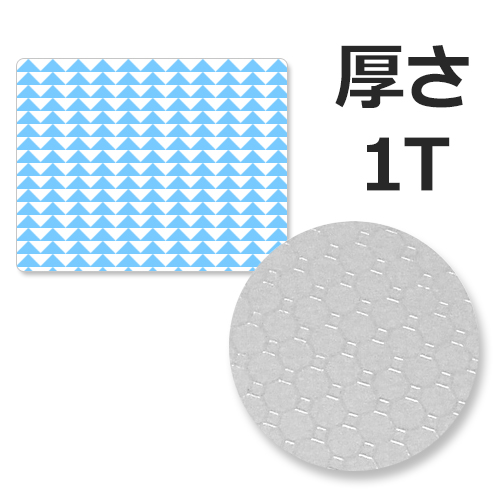UVシリコン製マウスパッド<br>1T<br>175x220mm<br>100枚 @260円<br>500枚 @150円<br>1,000枚 @100円