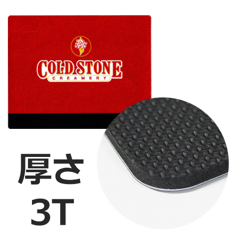 CR製マウスパッド<br>175x220mm<br>100枚 @410円(税込)<br>500枚 @250円(税込)<br>1000枚 @185円(税込)